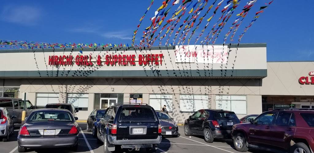 Hibachi Grill & Supreme Buffet | restaurant | 5900 Leesburg Pike, Falls Church, VA 22041, USA | 7038249000 OR +1 703-824-9000