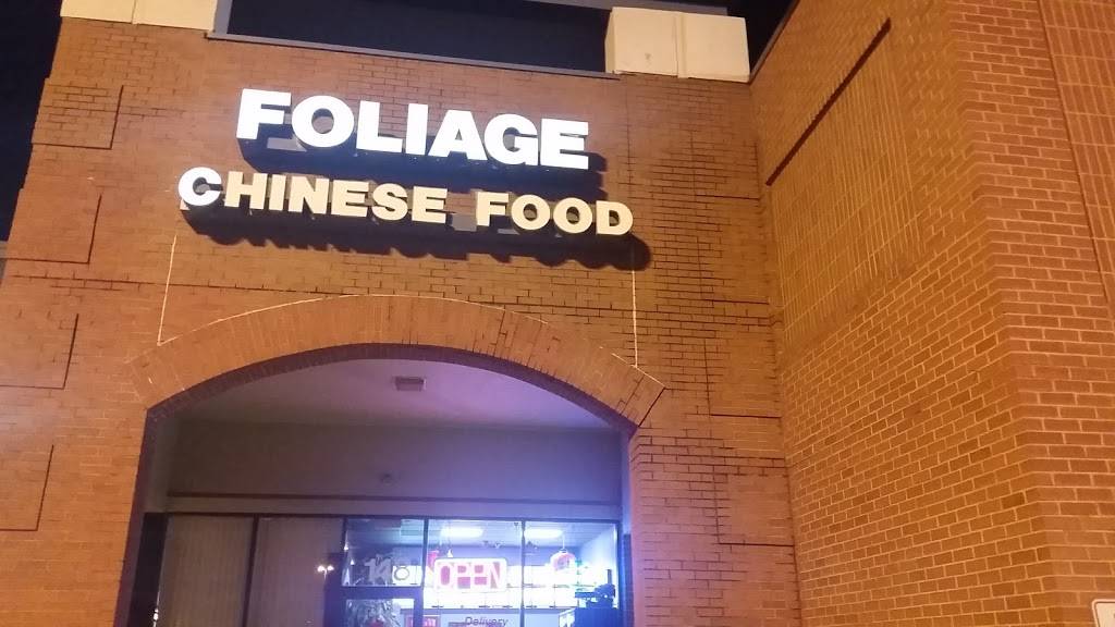 Foliage Restaurant | restaurant | 3650 Boston Rd, Lexington, KY 40514, USA | 8592233099 OR +1 859-223-3099