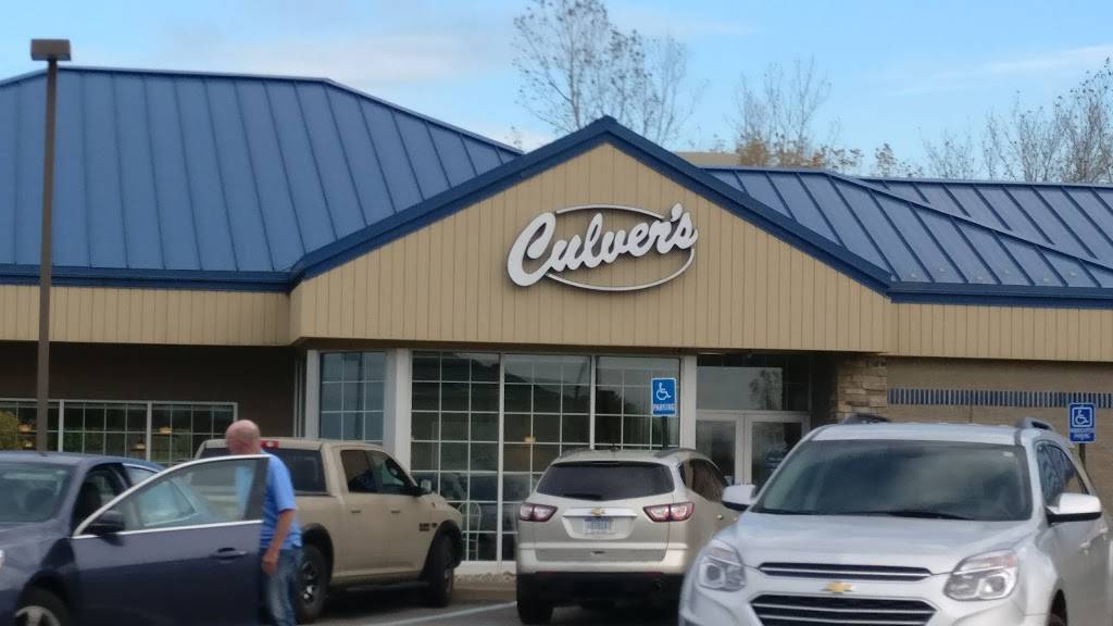 Culvers | restaurant | 3471 ONeill Dr, Jackson, MI 49202, USA | 5177875550 OR +1 517-787-5550
