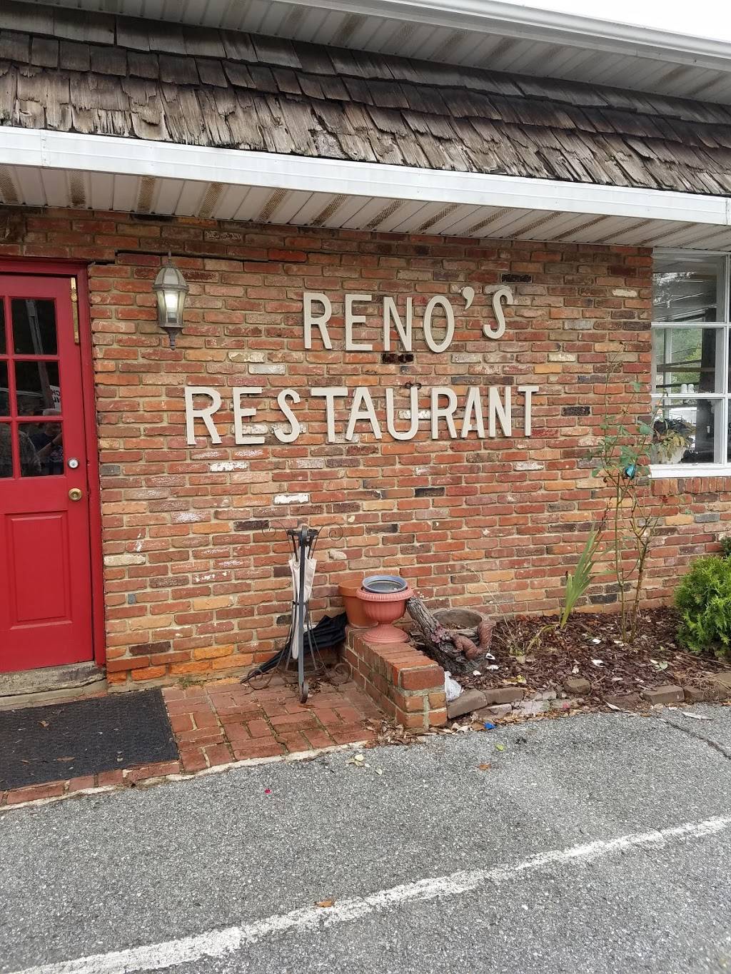 Renos Restaurant | restaurant | 1344 Defense Hwy, Gambrills, MD 21054, USA | 4107210575 OR +1 410-721-0575