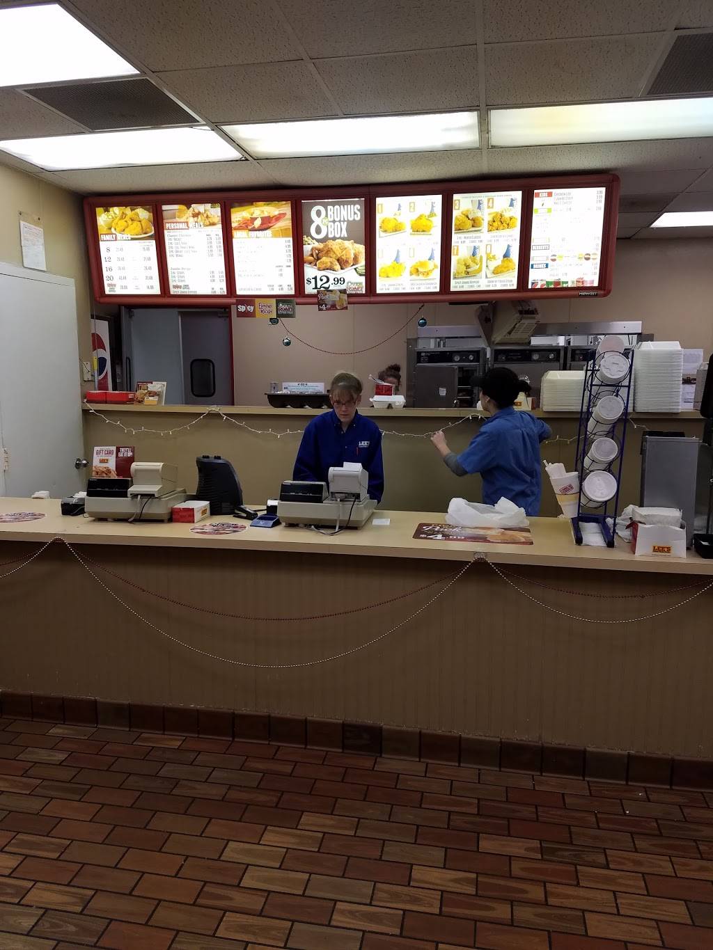 Lees Famous Recipe Chicken | restaurant | 201 N Main St, Miamisburg, OH 45342, USA | 9378669877 OR +1 937-866-9877