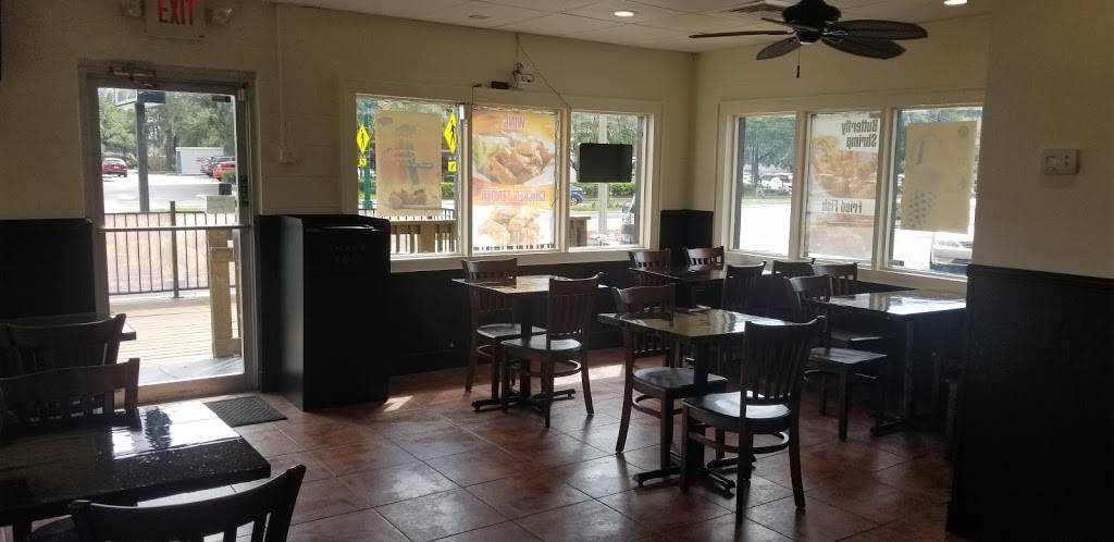 Craft Fry Wing | restaurant | 9402, 2224 E Fletcher Ave, Tampa, FL 33612, USA | 8133743233 OR +1 813-374-3233