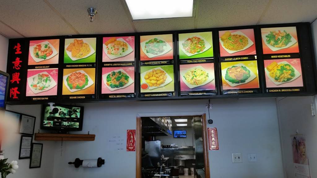 Jade Garden | restaurant | 649 Newtown Rd, Virginia Beach, VA 23462, USA | 7574999101 OR +1 757-499-9101