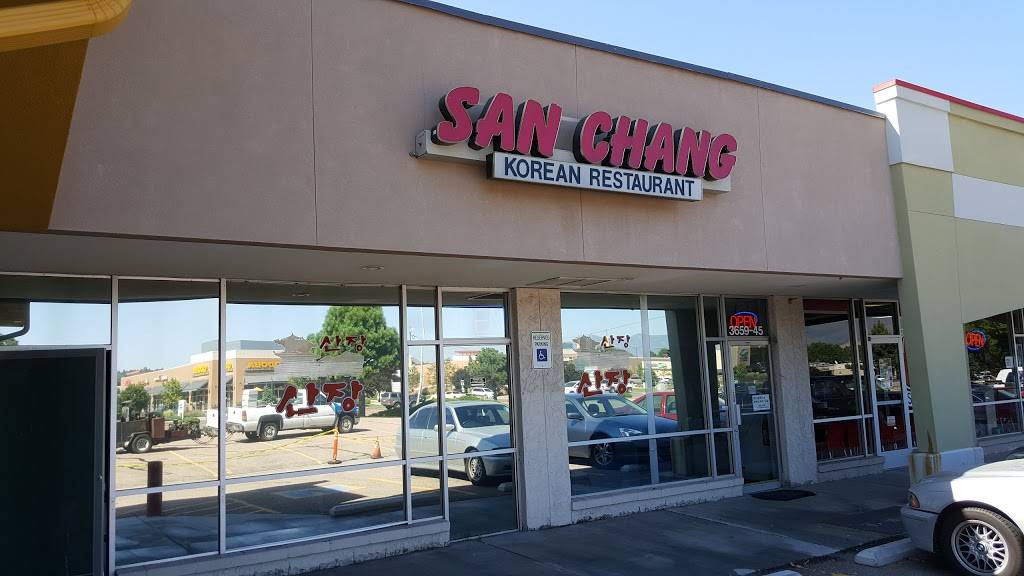 San Chang House | restaurant | 3659 Austin Bluffs Pkwy # 45, Colorado Springs, CO 80918, USA | 7195981707 OR +1 719-598-1707