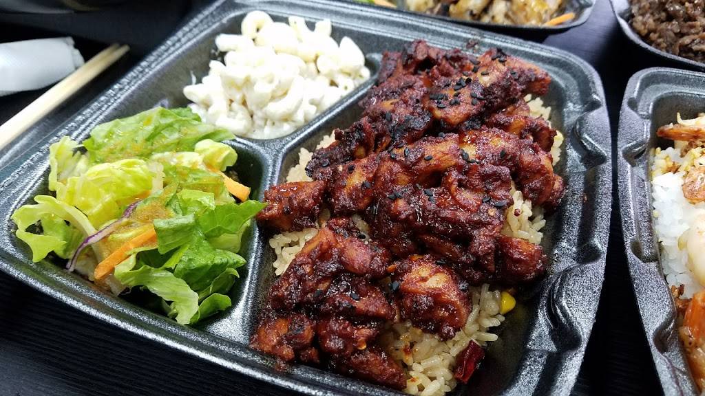 Waikiki Teriyaki | restaurant | 4344 S Hampton Rd #150, Dallas, TX 75232, USA | 4696775660 OR +1 469-677-5660