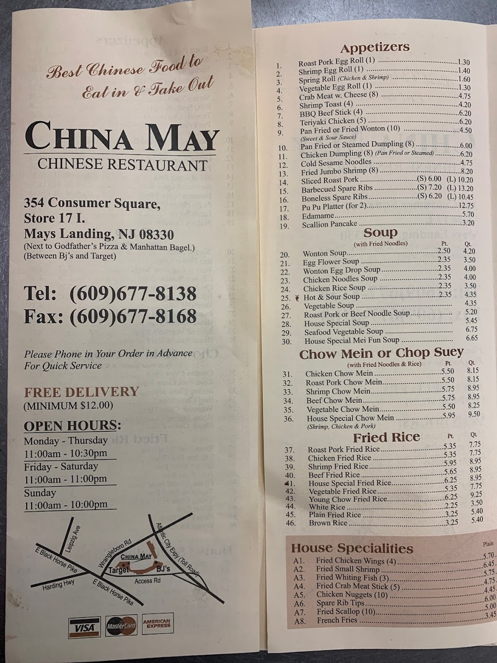 CHINA MAY | restaurant | 353 Consumer Square, Mays Landing, NJ 08330, USA | 6096778138 OR +1 609-677-8138