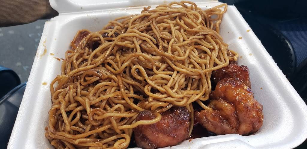 City Wok | restaurant | 8500 Peña Blvd, Denver, CO 80249, USA | 3033426746 OR +1 303-342-6746