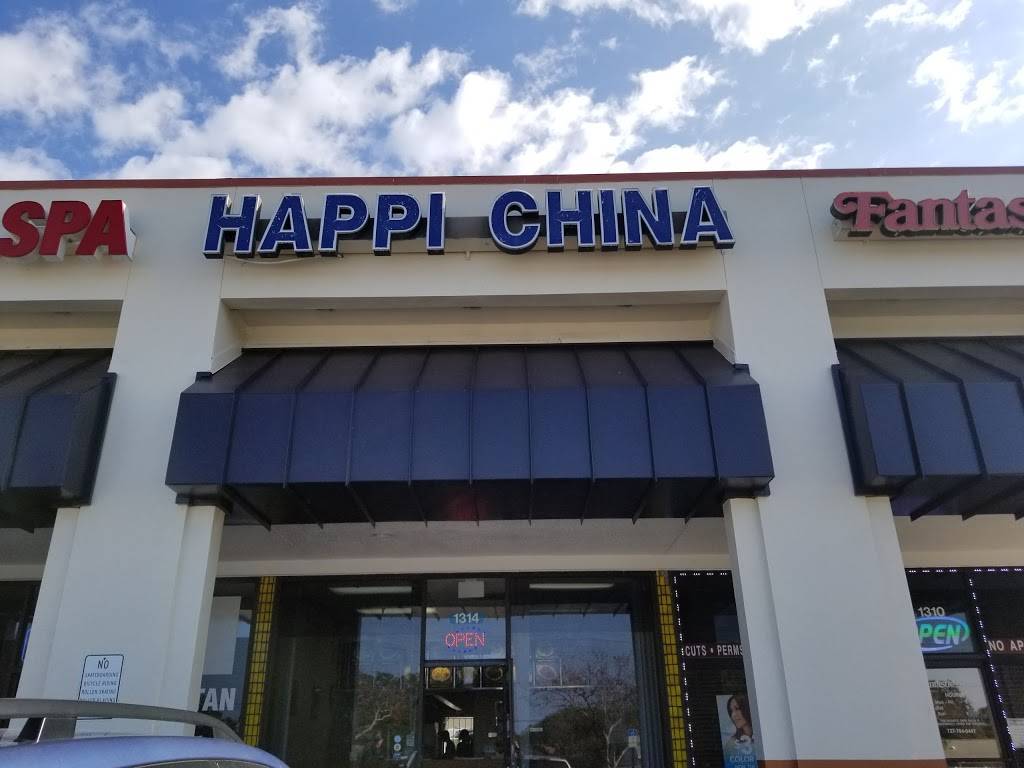 Happi China | restaurant | 1314 Tampa Rd, Palm Harbor, FL 34683, USA | 7277818880 OR +1 727-781-8880