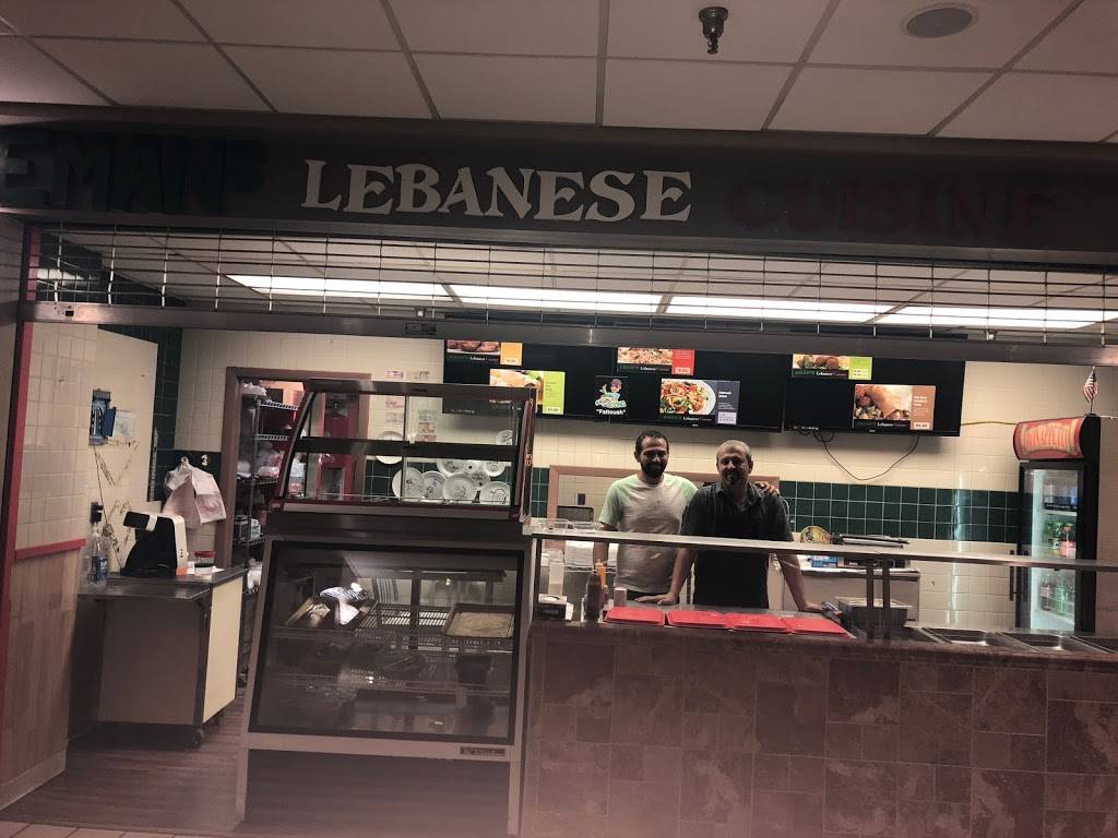 Emans Lebanese Cuisine | restaurant | 20 W Federal St, Youngstown, OH 44503, USA | 3307468600 OR +1 330-746-8600