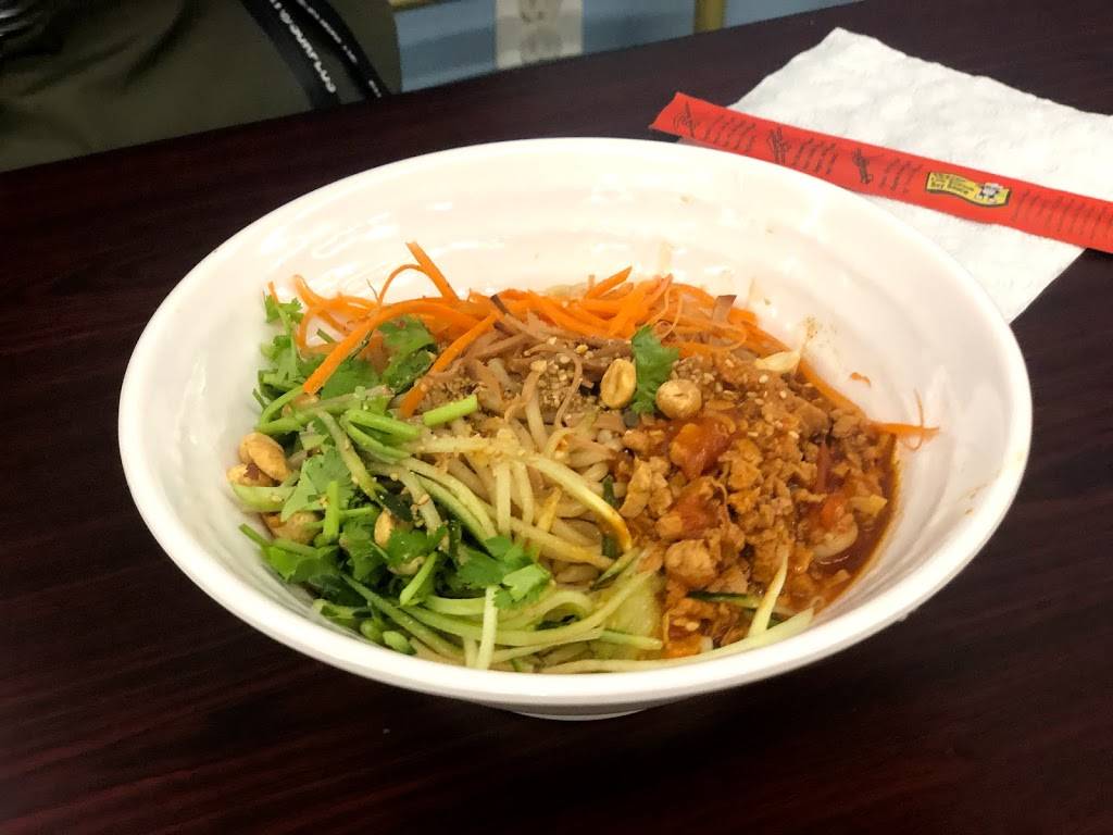 Yunnan Vegetarian Cuisine | restaurant | 219 Quincy Ave unit 85-87, Quincy, MA 02169, USA | 7816009454 OR +1 781-600-9454