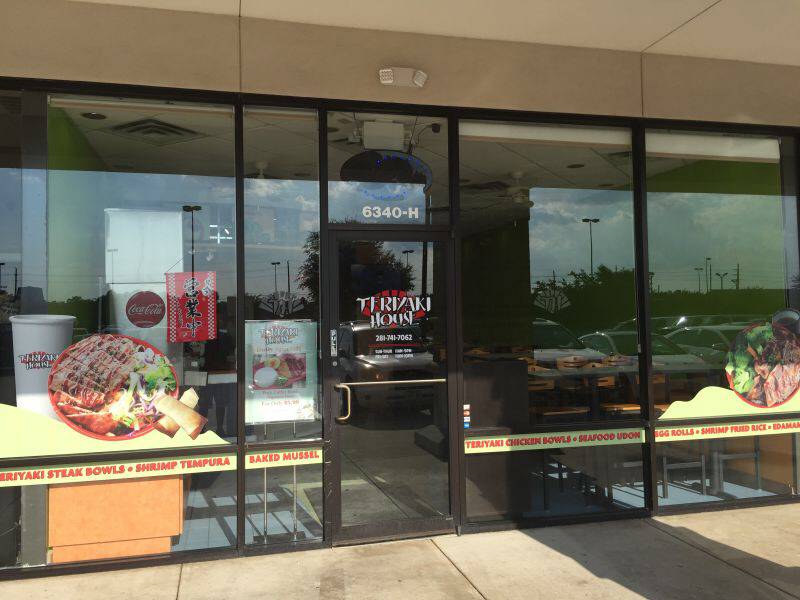 Teriyaki House | restaurant | 6340 North Eldridge Parkway H, Houston, TX 77041, USA | 2817417062 OR +1 281-741-7062