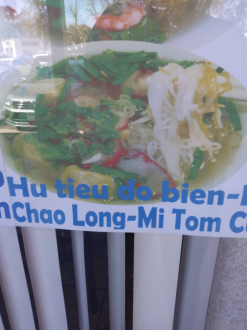 Pho Pasteur Restaurant | restaurant | 7612 Linda Vista Rd, San Diego, CA 92111, USA | 8585697515 OR +1 858-569-7515