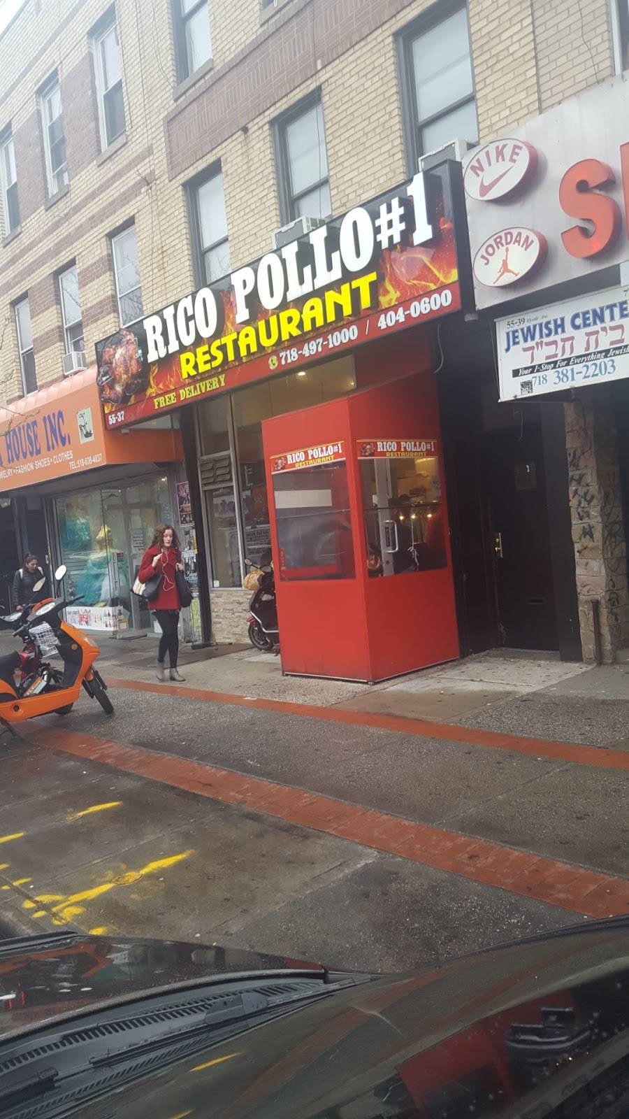 Rico Pollo | restaurant | 55-37 Myrtle Ave, Ridgewood, NY 11385, USA | 7184971000 OR +1 718-497-1000