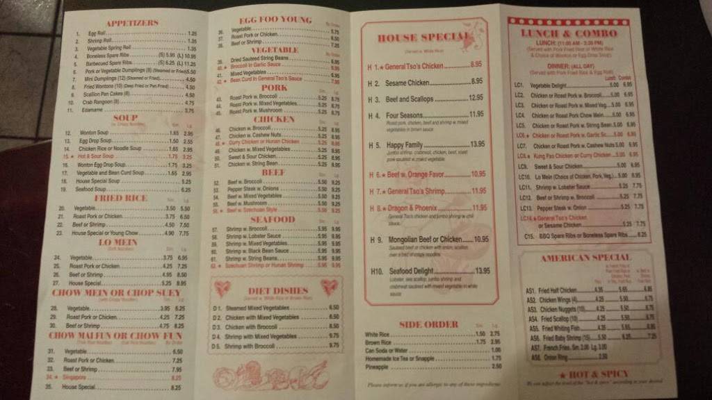 Famous | restaurant | 253 Avenue X, Brooklyn, NY 11223, USA | 7183398899 OR +1 718-339-8899