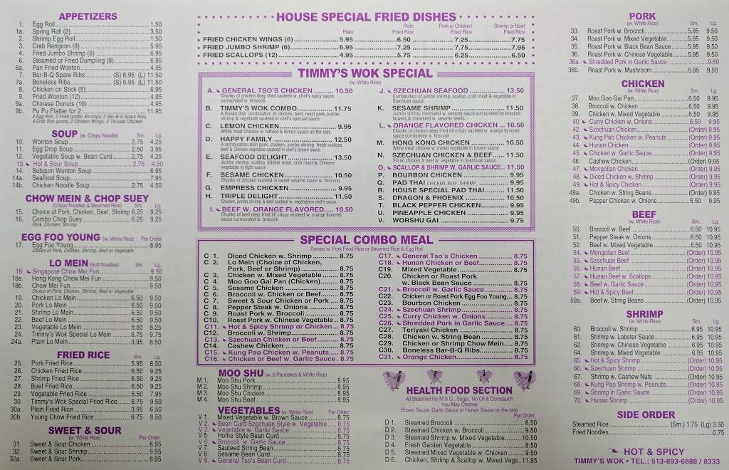 Timmys Wok | restaurant | 3151 Princeton Rd, Hamilton, OH 45011, USA | 5138936888 OR +1 513-893-6888
