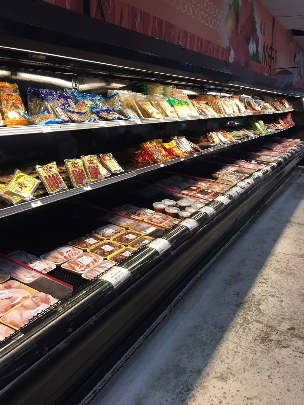 HAHA CUISINE | restaurant | 7501 Pulaski Hwy, Rosedale, MD 21237, USA | 4104060100 OR +1 410-406-0100