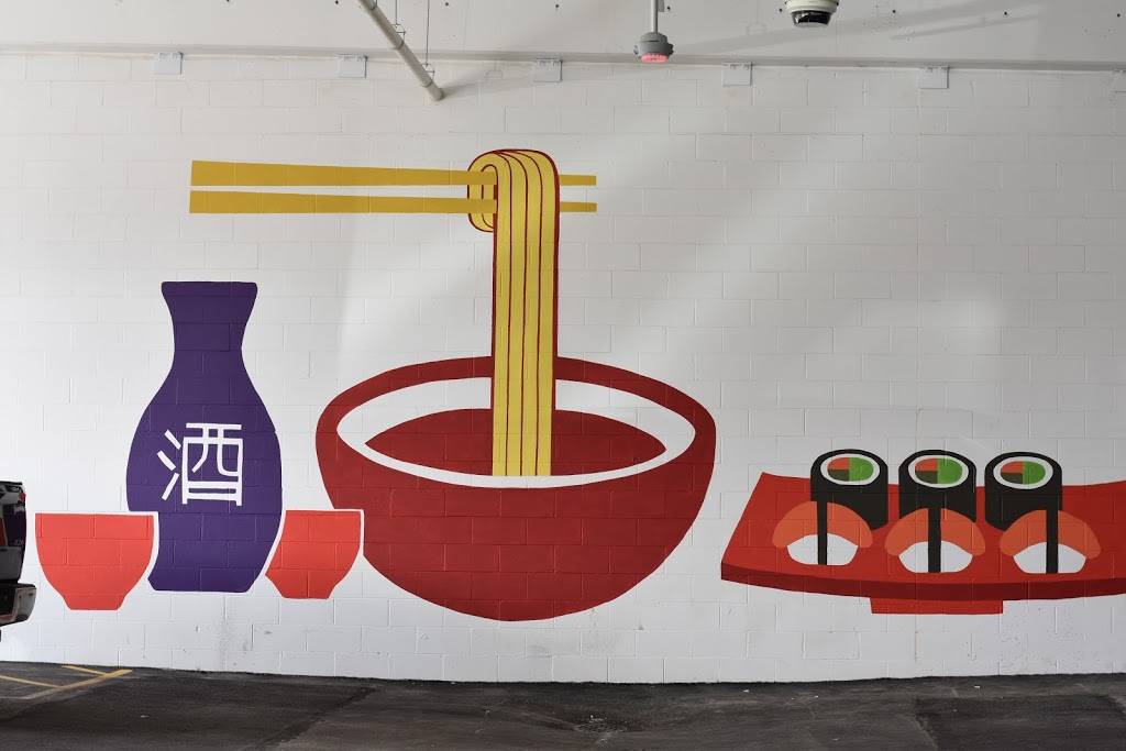 Slurping Turtle | restaurant | 4049 Worth Ave, Columbus, OH 43219, USA | 6144146310 OR +1 614-414-6310