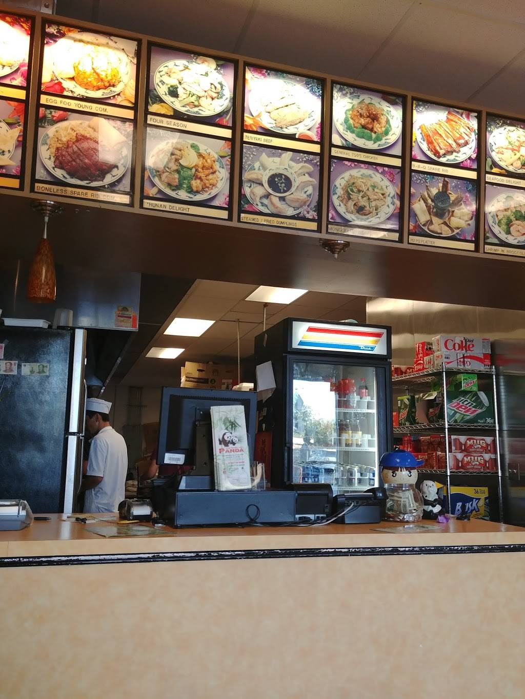 Panda Restaurant | restaurant | 7550 Mission Hills Dr #308, Naples, FL 34119, USA | 2397326888 OR +1 239-732-6888