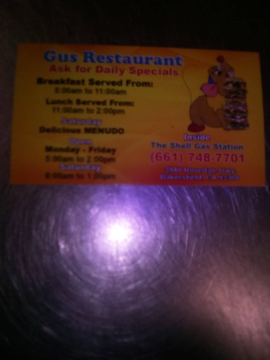 Gus Restaurant | restaurant | 3940 Rosedale Hwy, Bakersfield, CA 93308, USA | 6617487701 OR +1 661-748-7701