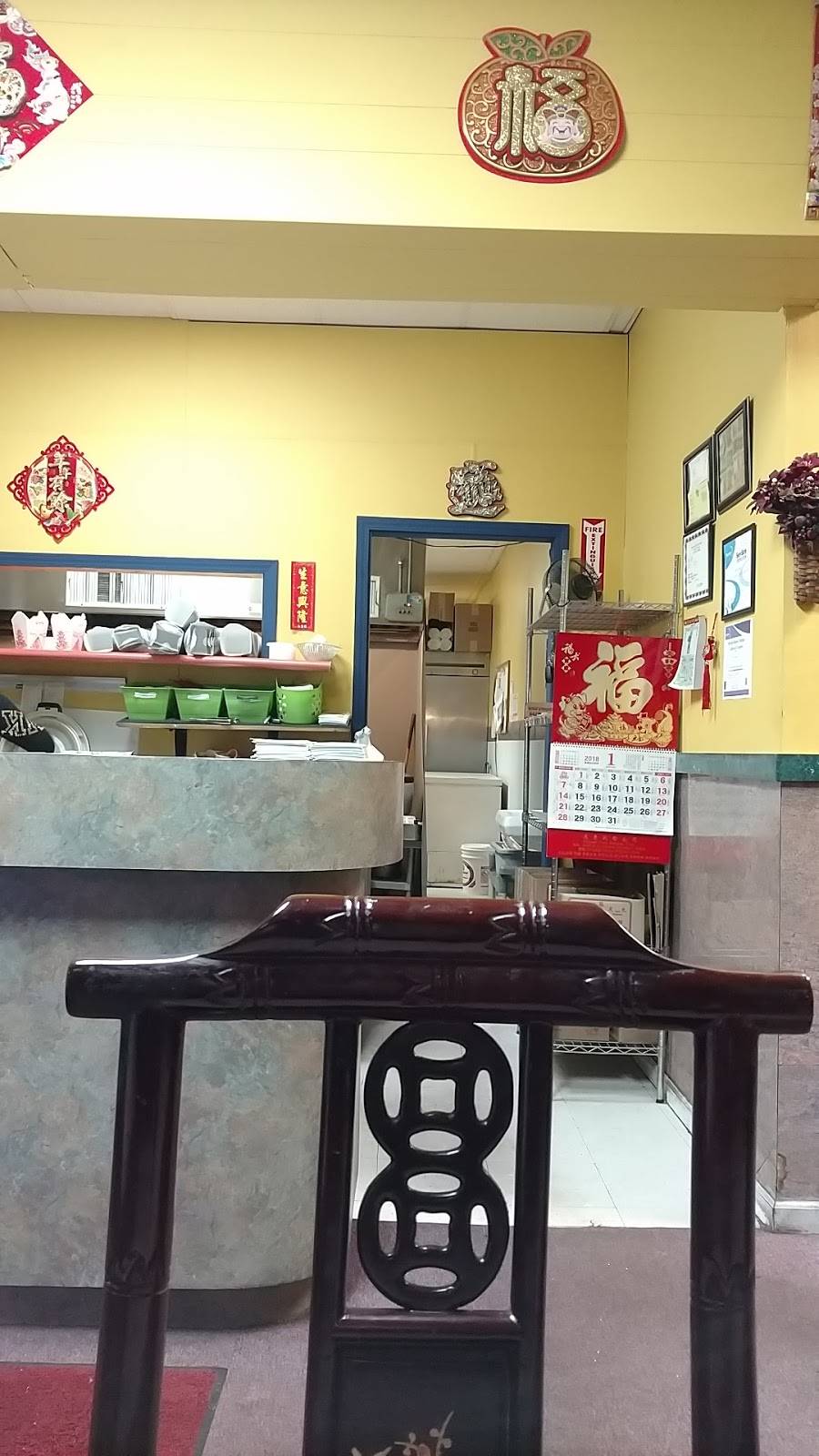 China Star | restaurant | 2191 Apple Ave, Muskegon, MI 49442, USA | 2317737317 OR +1 231-773-7317