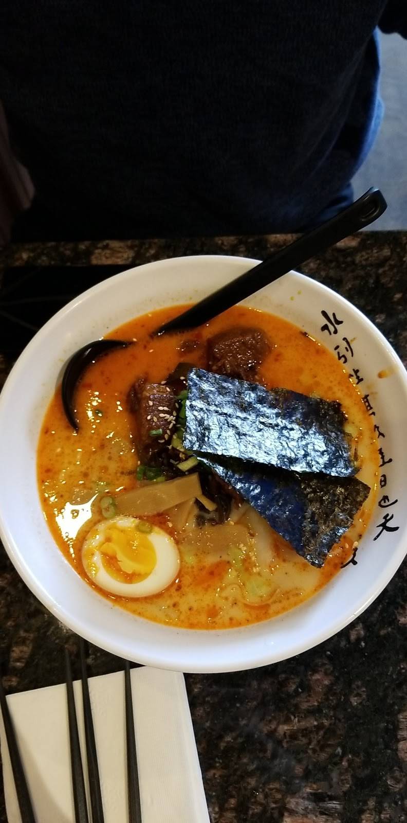 Tamaki Ramen and Japanese Kitchen | restaurant | 1381 E Grand River Ave, East Lansing, MI 48823, USA | 5173323335 OR +1 517-332-3335