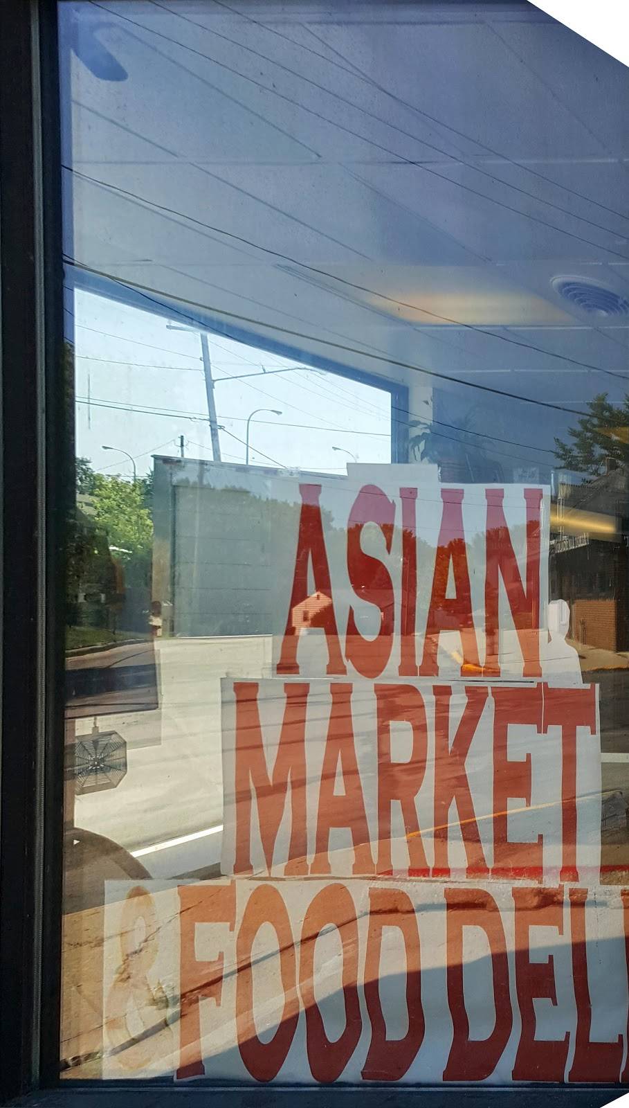 Asian Market & Food Deli | restaurant | 726 Marshall St, Albert Lea, MN 56007, USA | 5074732019 OR +1 507-473-2019