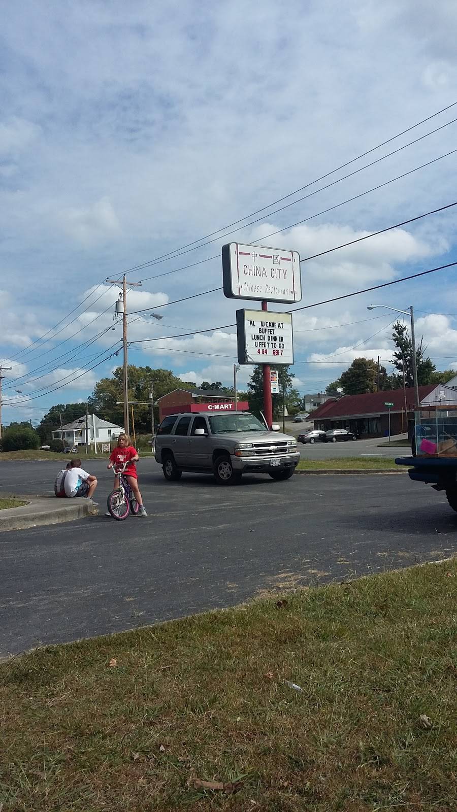 China City | restaurant | 675 N Main St, Rocky Mount, VA 24151, USA | 5404846967 OR +1 540-484-6967