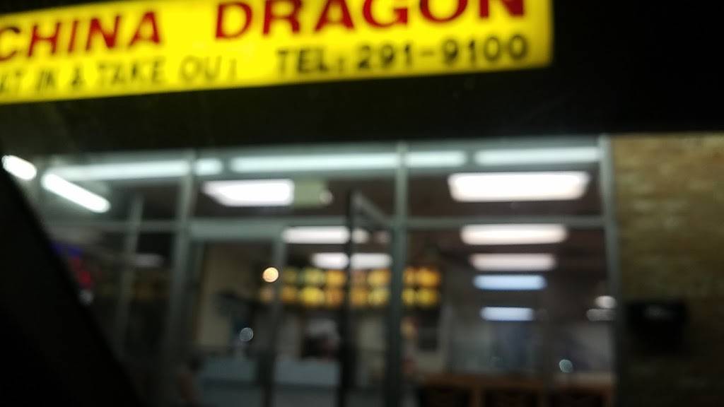 China Dragon | restaurant | 5254 Hull Street Rd, Richmond, VA 23224, USA | 8042919100 OR +1 804-291-9100