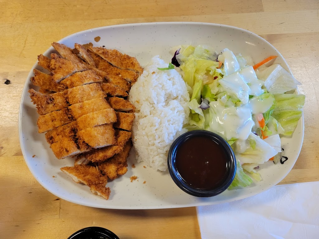 Sushi Mori | restaurant | 1350 N Louisiana St suite g, Kennewick, WA 99336, USA | 5097830232 OR +1 509-783-0232