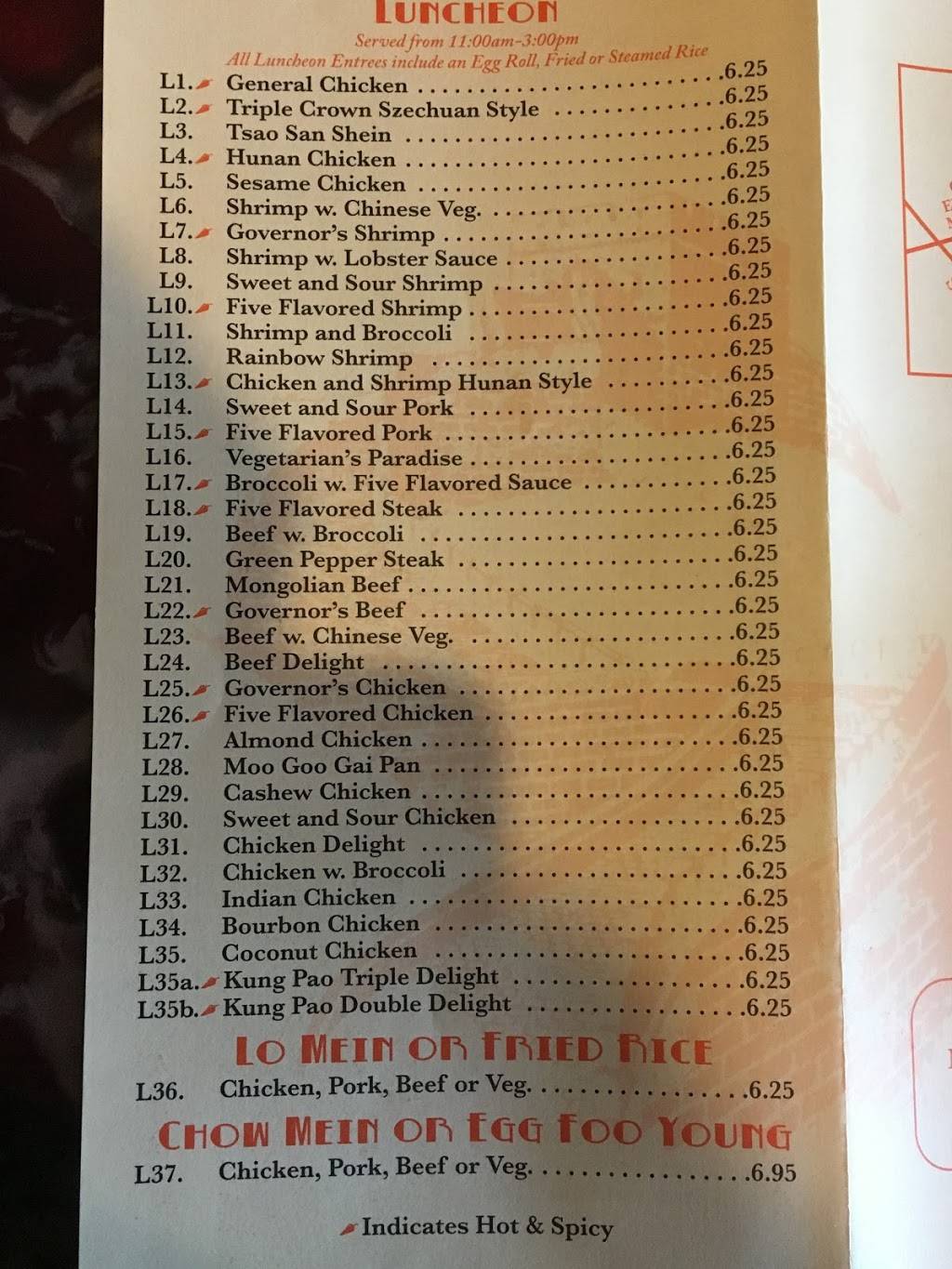 Great Wall of China | restaurant | 2176 Hillsboro Rd, Franklin, TN 37069, USA | 6155912223 OR +1 615-591-2223