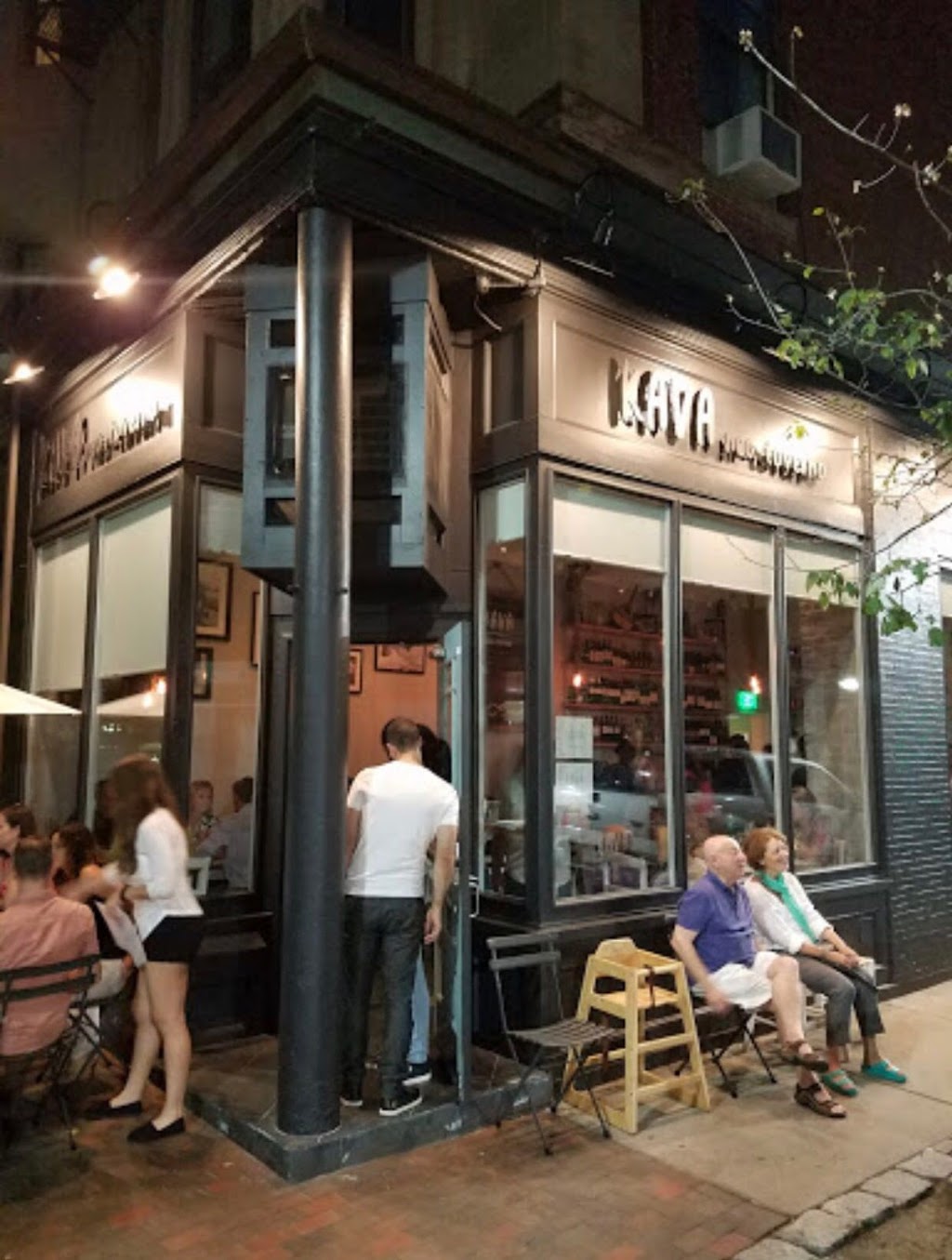 KAVA neo-taverna | restaurant | 315 Shawmut Ave, Boston, MA 02118, USA | 6173561100 OR +1 617-356-1100