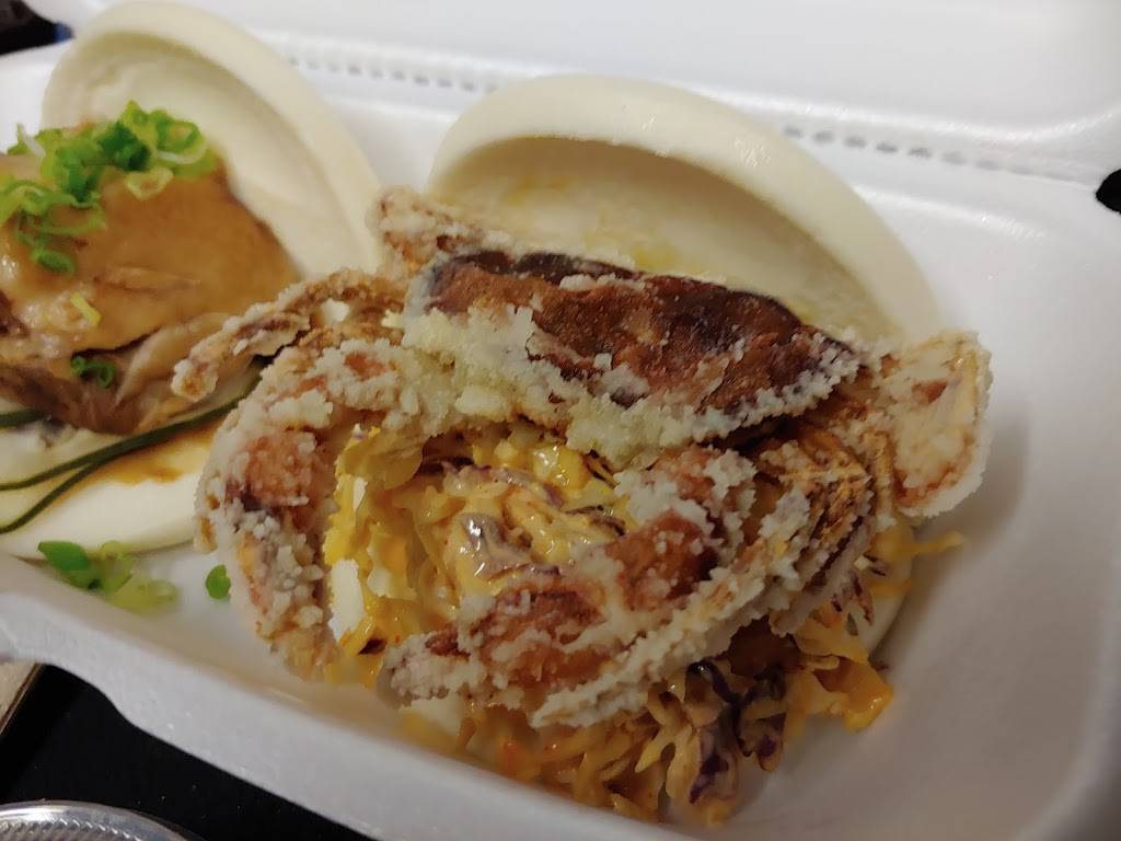 Fat Bao | restaurant | 4835 Calhoun Rd E, Houston, TX 77004, USA | 7133607748 OR +1 713-360-7748