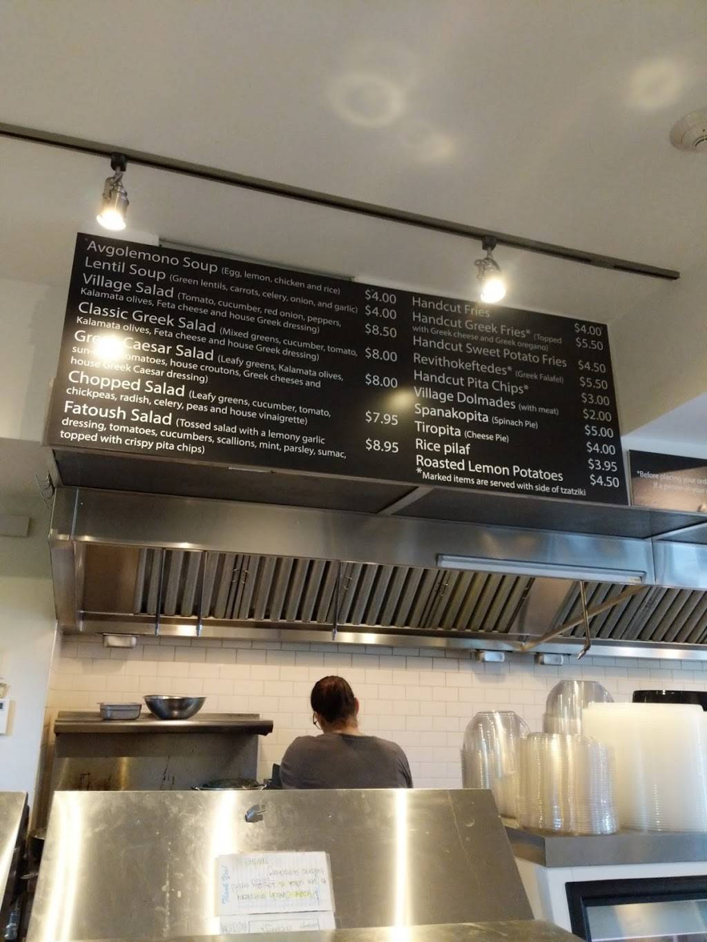 Grape Leaf | restaurant | 6 Lincoln St, Newton, MA 02461, USA | 6175275366 OR +1 617-527-5366