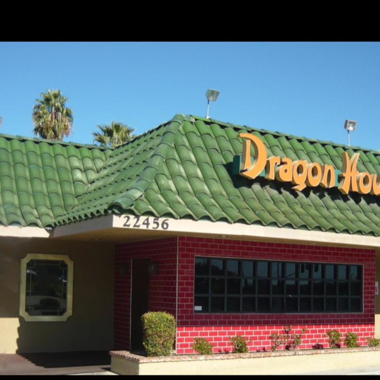 Dragon House | restaurant | 22456 Alessandro Blvd, Moreno Valley, CA 92553, USA | 9516531442 OR +1 951-653-1442