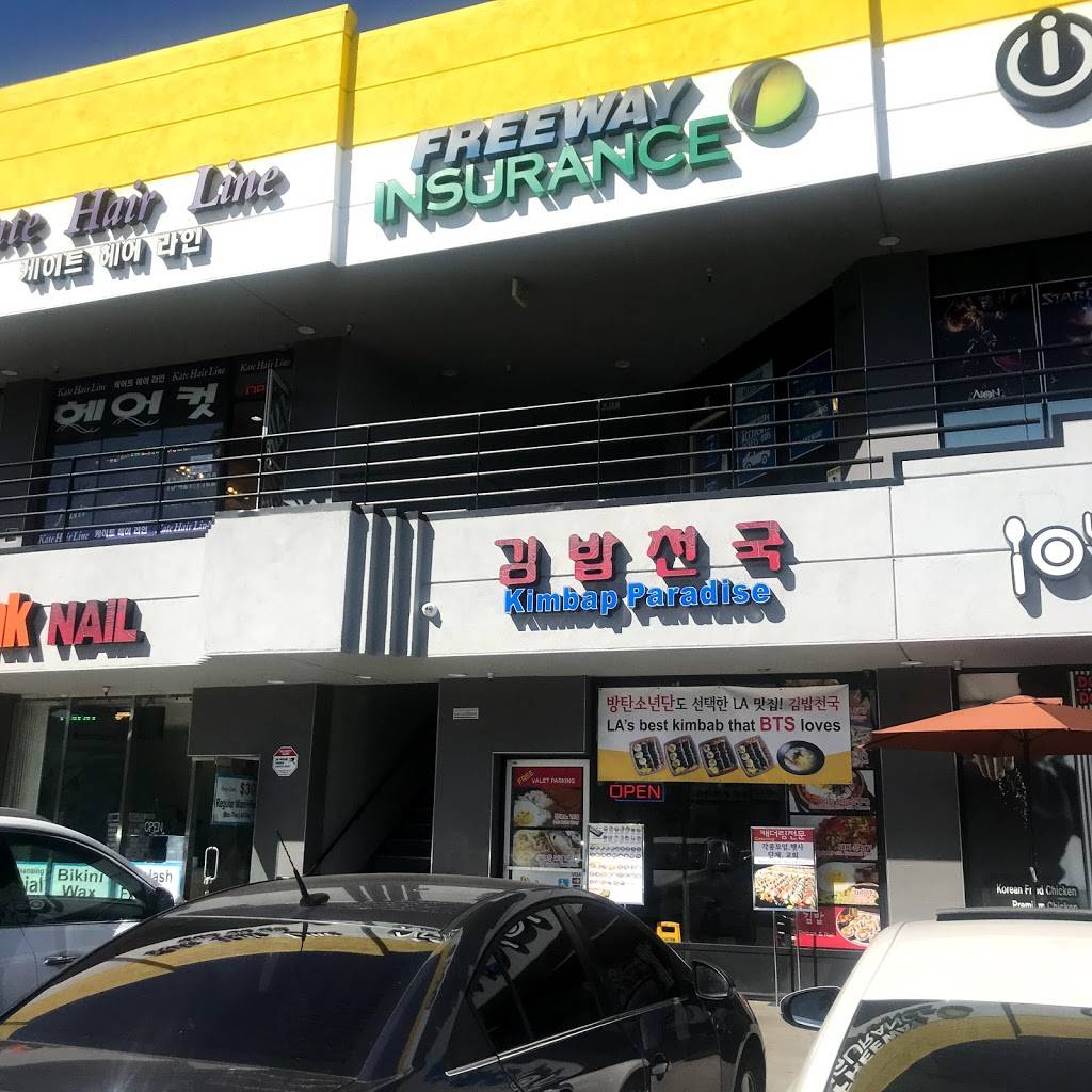 KIMBAP PARADISE | restaurant | 401 Vermont Ave #3, Los Angeles, CA 90020, USA | 2133823700 OR +1 213-382-3700