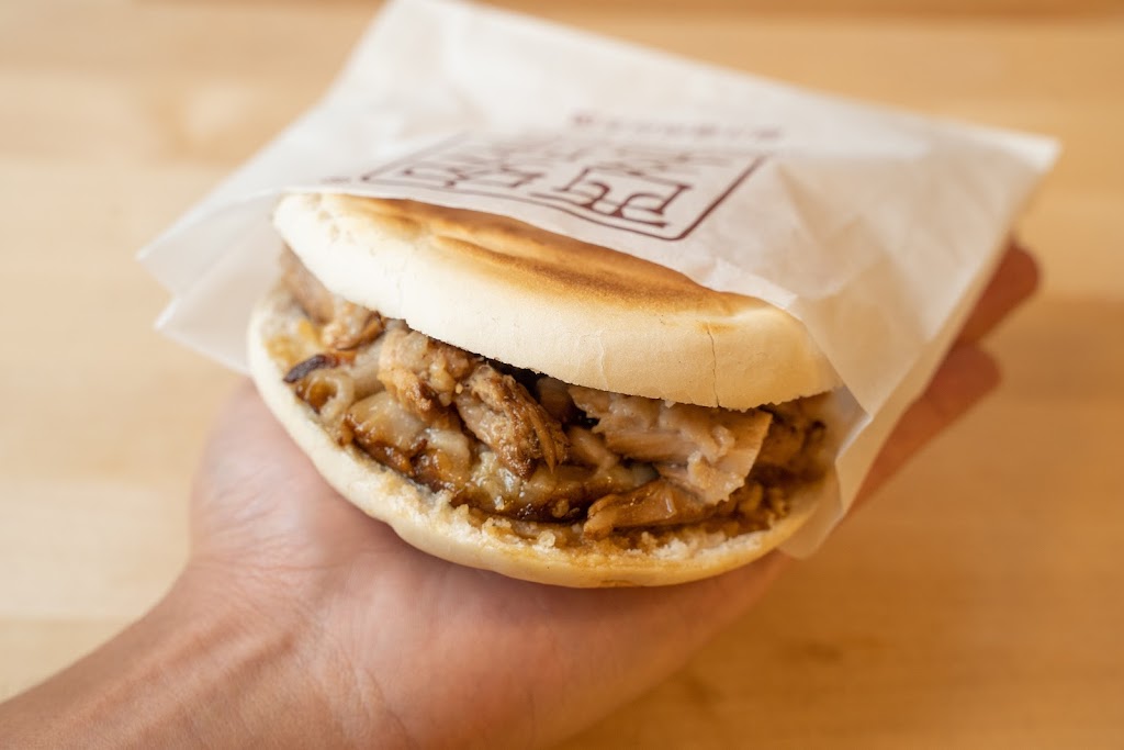 Xian Famous Foods 西安名吃 | restaurant | 328 E 78th St, New York, NY 10075, USA | 2127862068 OR +1 212-786-2068