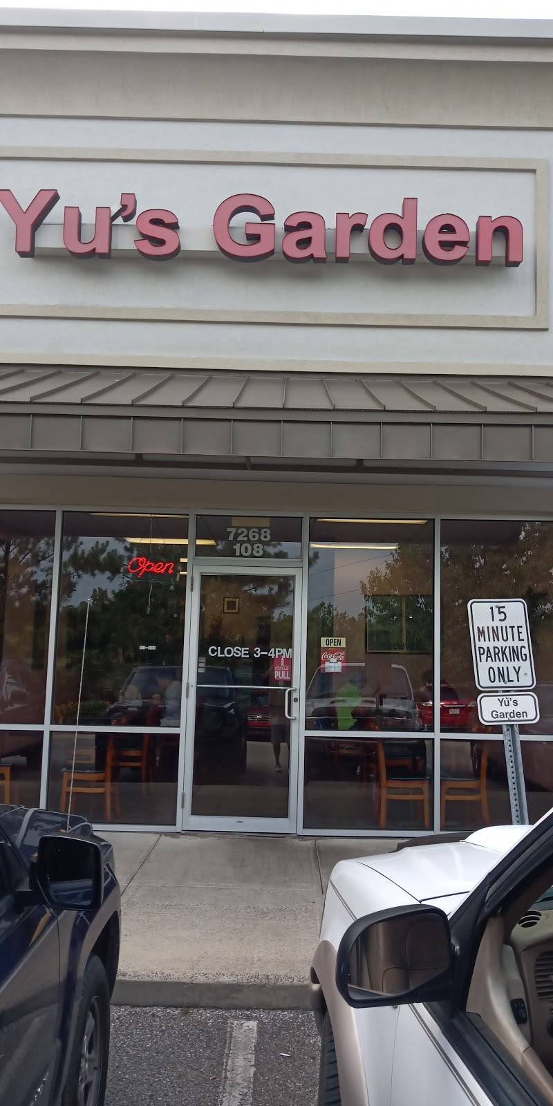 Yus Garden | restaurant | 7268 Gadsden Hwy, Trussville, AL 35173, USA | 2056556005 OR +1 205-655-6005