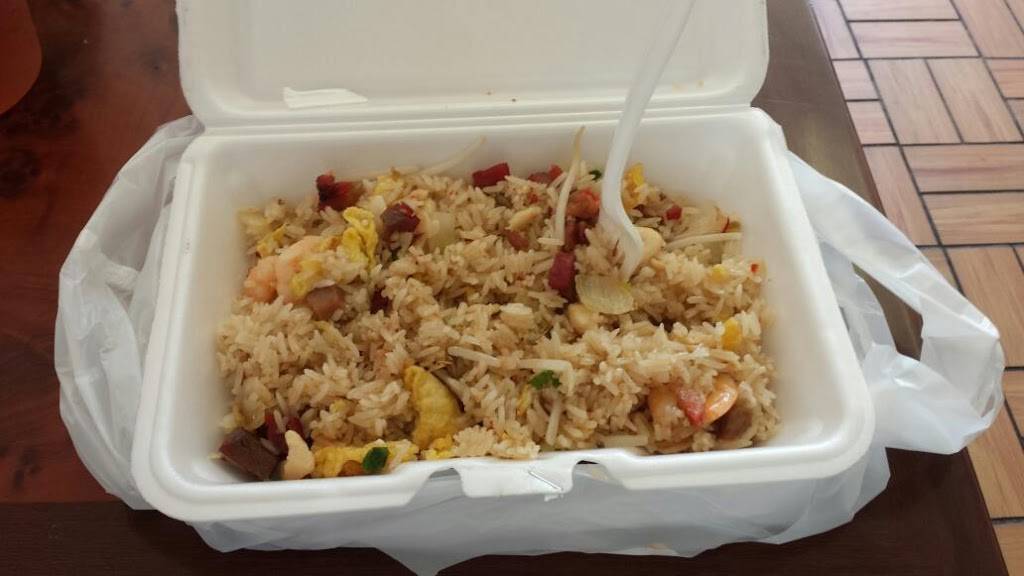 Hong Kong | restaurant | 817 Main St, Hackensack, NJ 07601, USA | 2016789777 OR +1 201-678-9777