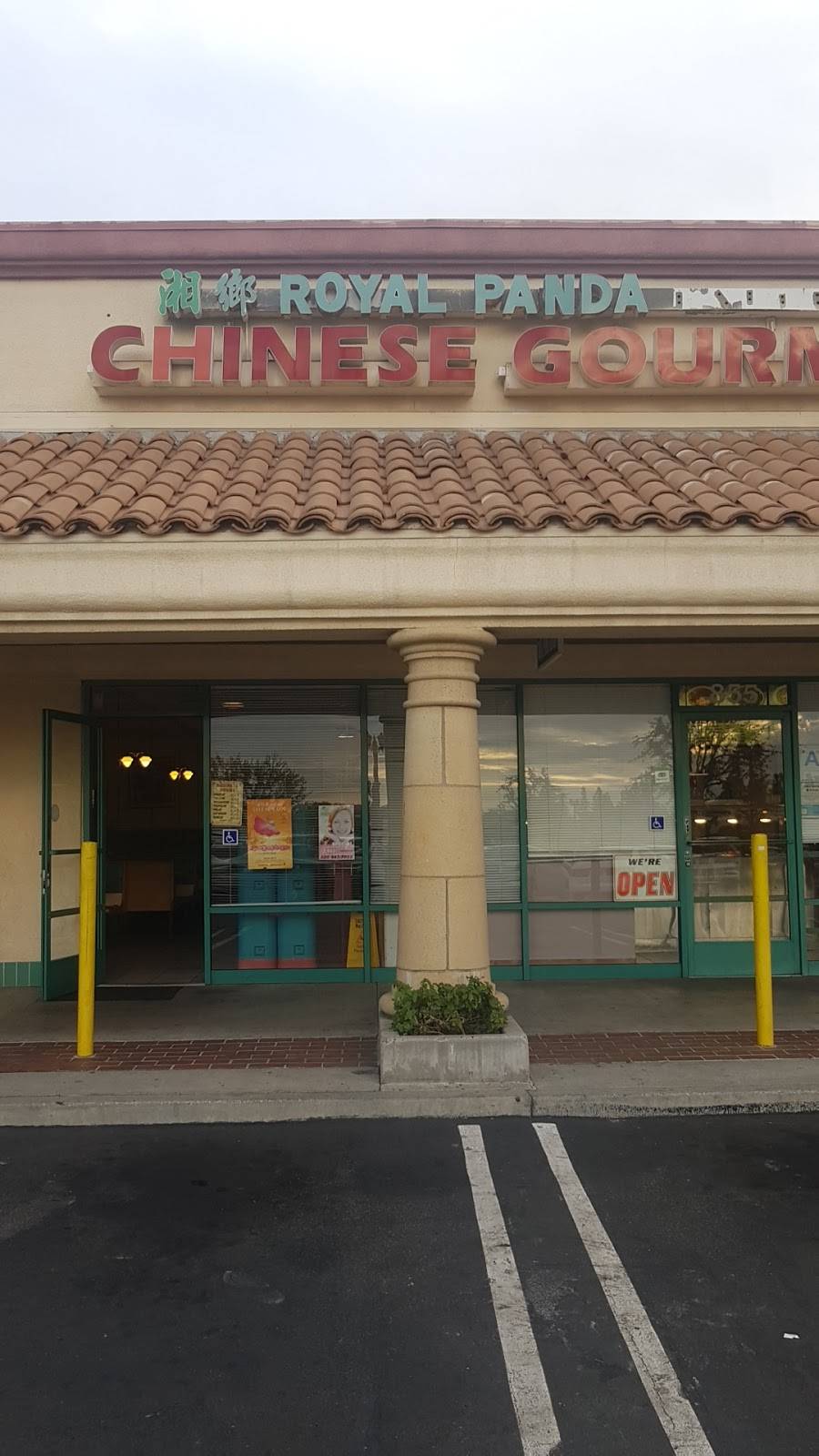 Royal Panda | restaurant | 855 W Arrow Hwy, San Dimas, CA 91773, USA | 9095927303 OR +1 909-592-7303