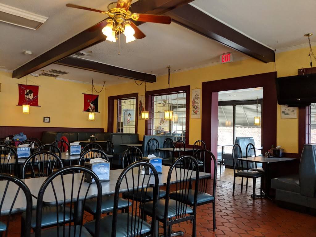 Fuji Yama | restaurant | 1242 Asheville Hwy, Brevard, NC 28712, USA | 8288844002 OR +1 828-884-4002