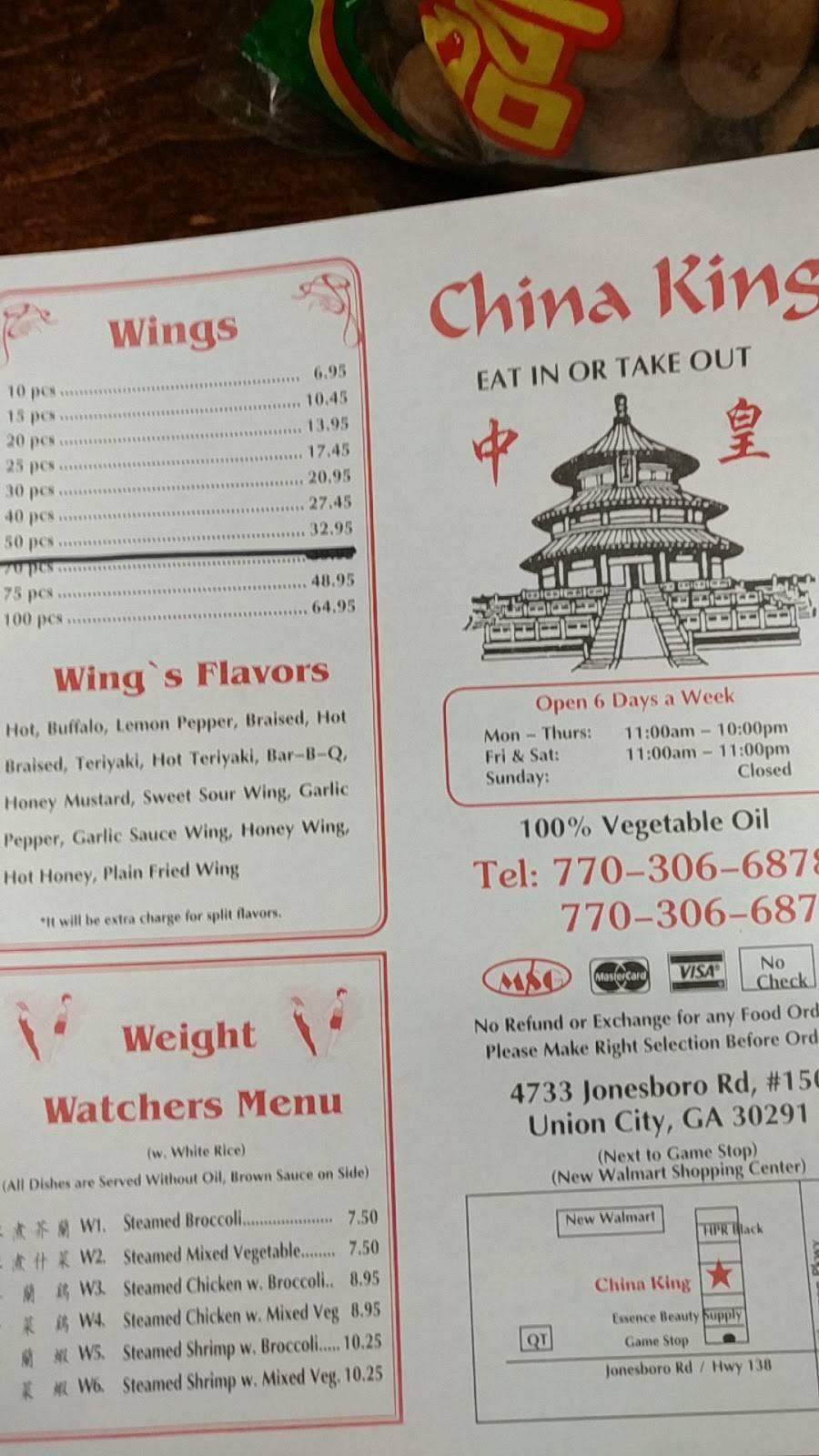China King Restaurant | restaurant | 4733 Jonesboro Rd # 150, Union City, GA 30291, USA | 7703066878 OR +1 770-306-6878