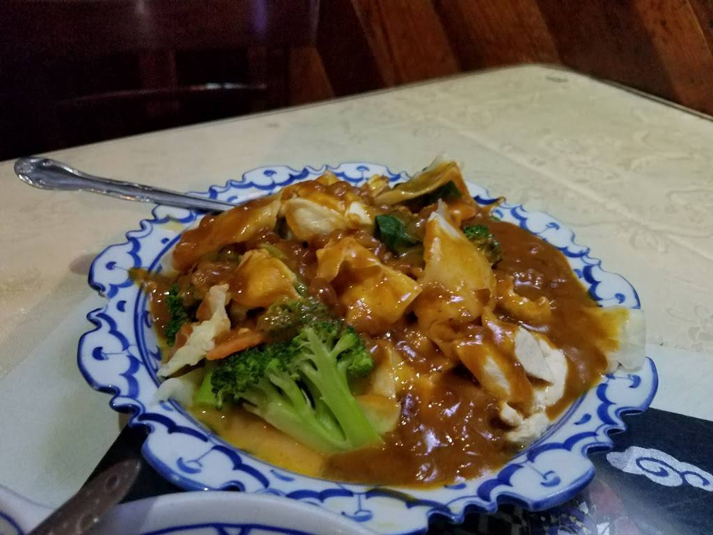 Berkeley Thai House | restaurant | 2511 Channing Way, Berkeley, CA 94704, USA | 5108418424 OR +1 510-841-8424
