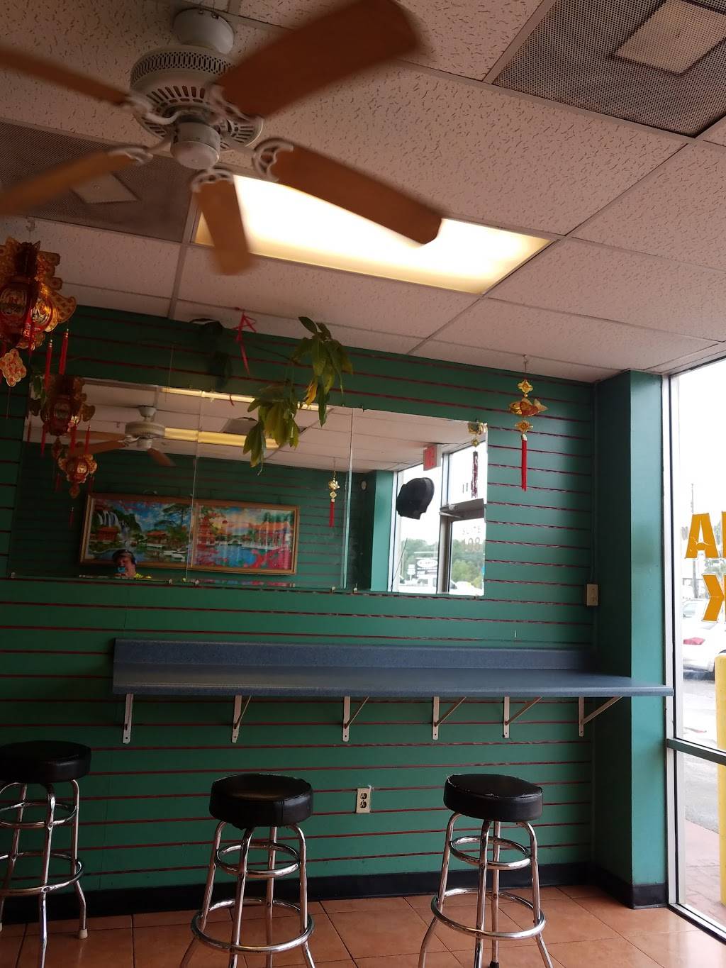 China Wok | meal delivery | 105 US-301, Tampa, FL 33619, USA | 8136228866 OR +1 813-622-8866