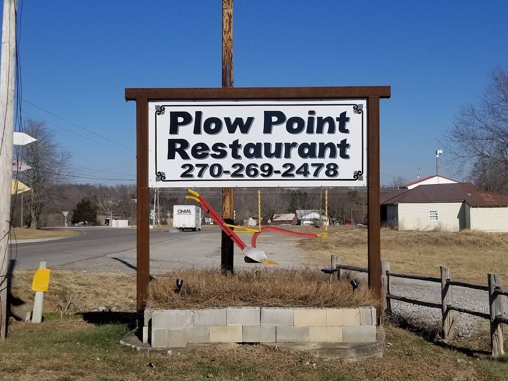Plow Point Restaurant | restaurant | 11980 Greenville Rd, Hopkinsville, KY 42240, USA | 2702692478 OR +1 270-269-2478