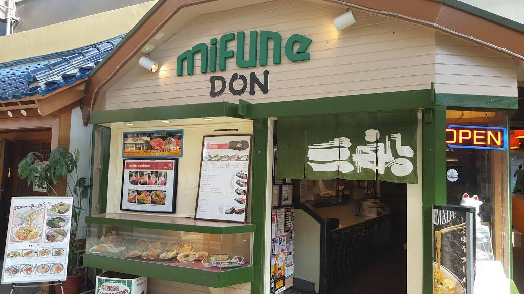 Mifune Don | restaurant | 22 Peace Plaza, San Francisco, CA 94115, USA | 4153461993 OR +1 415-346-1993