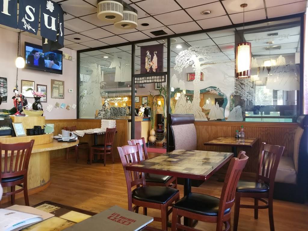 Lis Brothers | restaurant | 795 Maple Rd, Longmeadow, MA 01106, USA | 4135672037 OR +1 413-567-2037