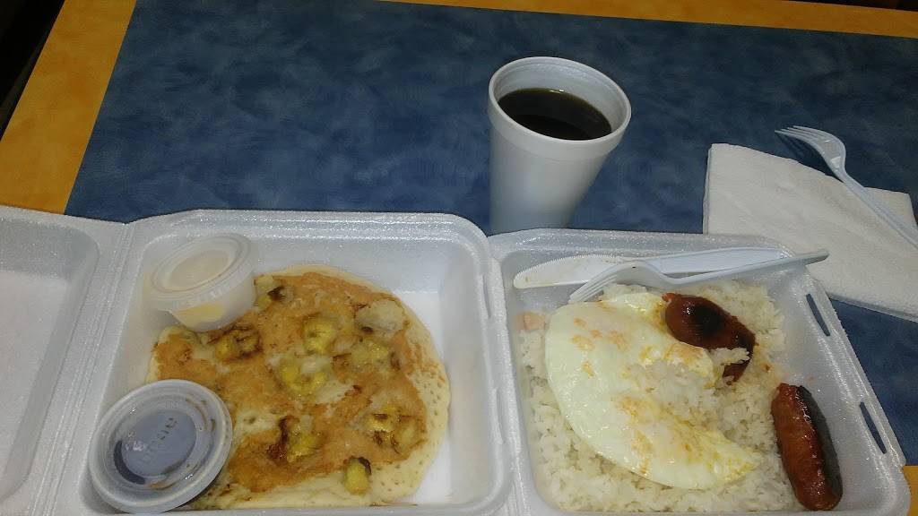 Jack in the Box | restaurant | 41-1537 Kalanianaʻole Hwy, Waimanalo, HI 96795, USA | 8082598127 OR +1 808-259-8127