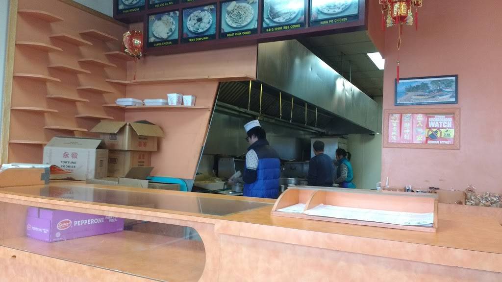 Hong Da | restaurant | 2922 Flushing Rd # B, Flint, MI 48504, USA | 8102398878 OR +1 810-239-8878