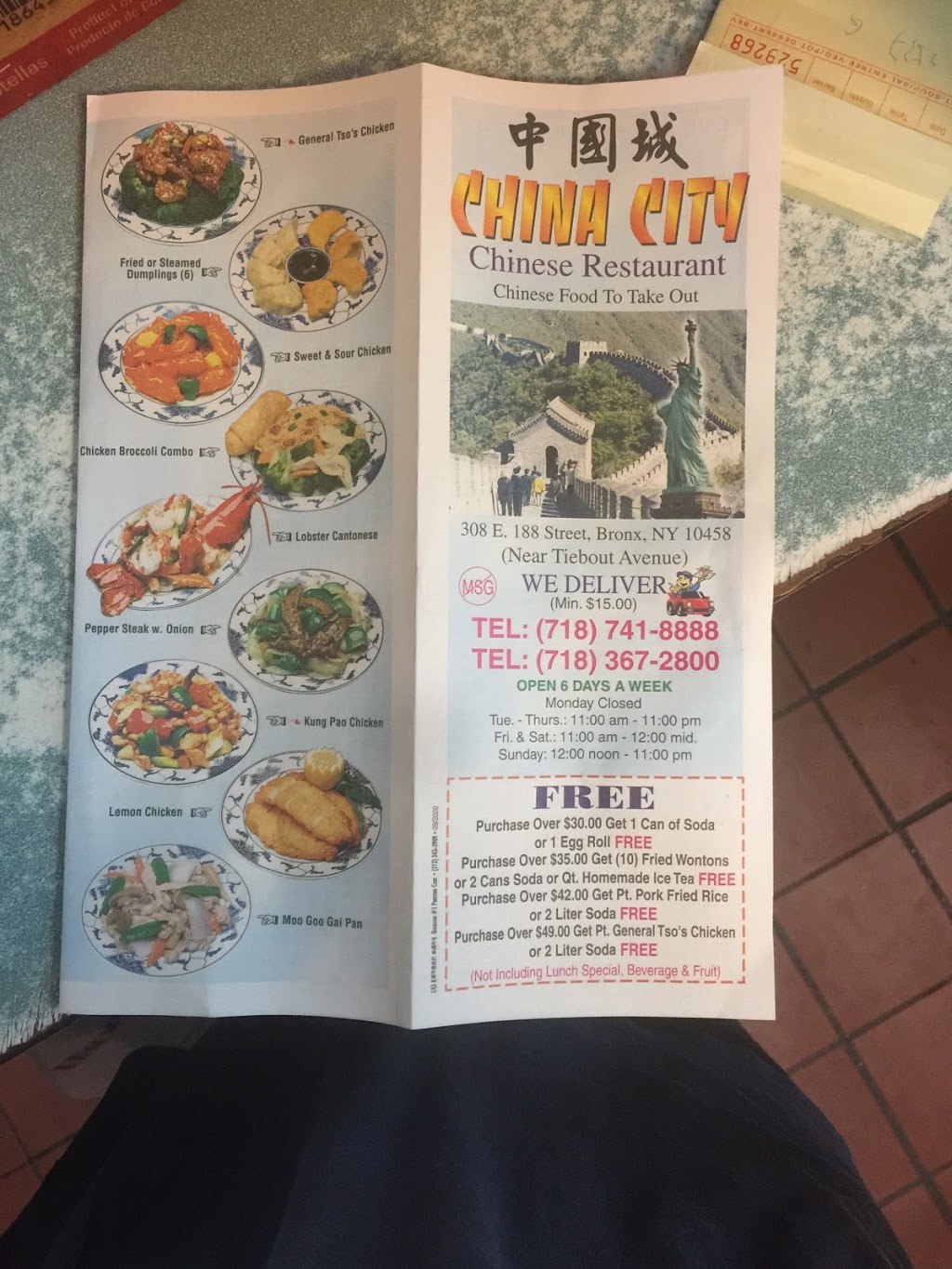 China City | meal delivery | 308 E 188th St, Bronx, NY 10458, USA | 7187418888 OR +1 718-741-8888