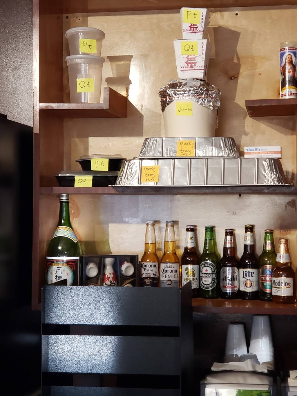 Golden House Chinese Restaurant | meal delivery | 1280 Powerline Rd #1, Pompano Beach, FL 33069, USA | 9549731470 OR +1 954-973-1470